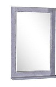 Зеркало ASB-Woodline Гранда 60 grigio (серый)